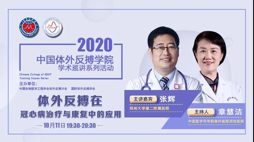 微信圖片_20210119152519.jpg 微信圖片_20210119152519.jpg